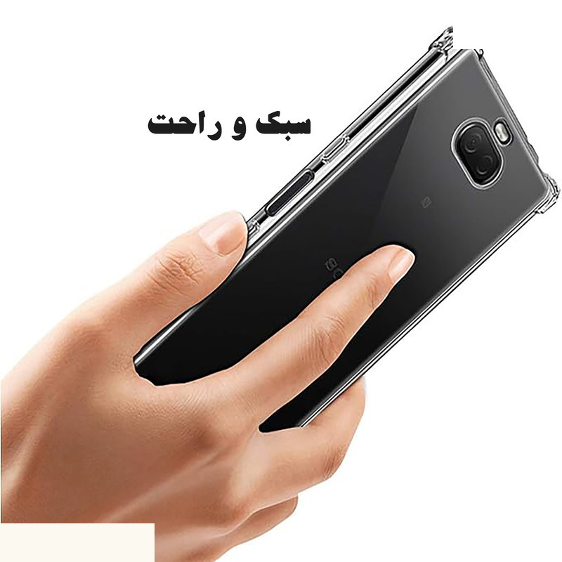 کاور مدل شفاف مناسب برای گوشی موبایل اپل iPhone 17 Pro