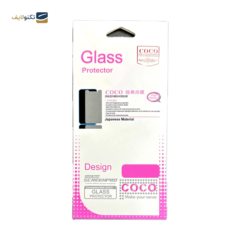 gallery-گلس گوشی اپل iphone 17 pro max کوکو مدل 10D Pro Plus copy copy.png gallery-گلس گوشی اپل iphone 17 pro max کوکو مدل 10D Pro Plus copy copy.png