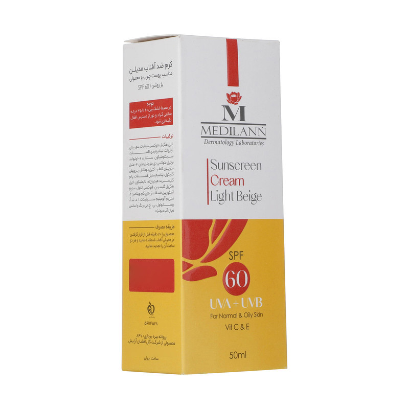 کرم ضد آفتاب رنگی مدیلن SPF 60 مدل Light Beige مناسب پوست های معمولی و چرب حجم 50 میلی لیتر کرم ضد آفتاب رنگی مدیلن SPF 60 مدل Light Beige مناسب پوست های معمولی و چرب حجم 50 میلی لیتر
