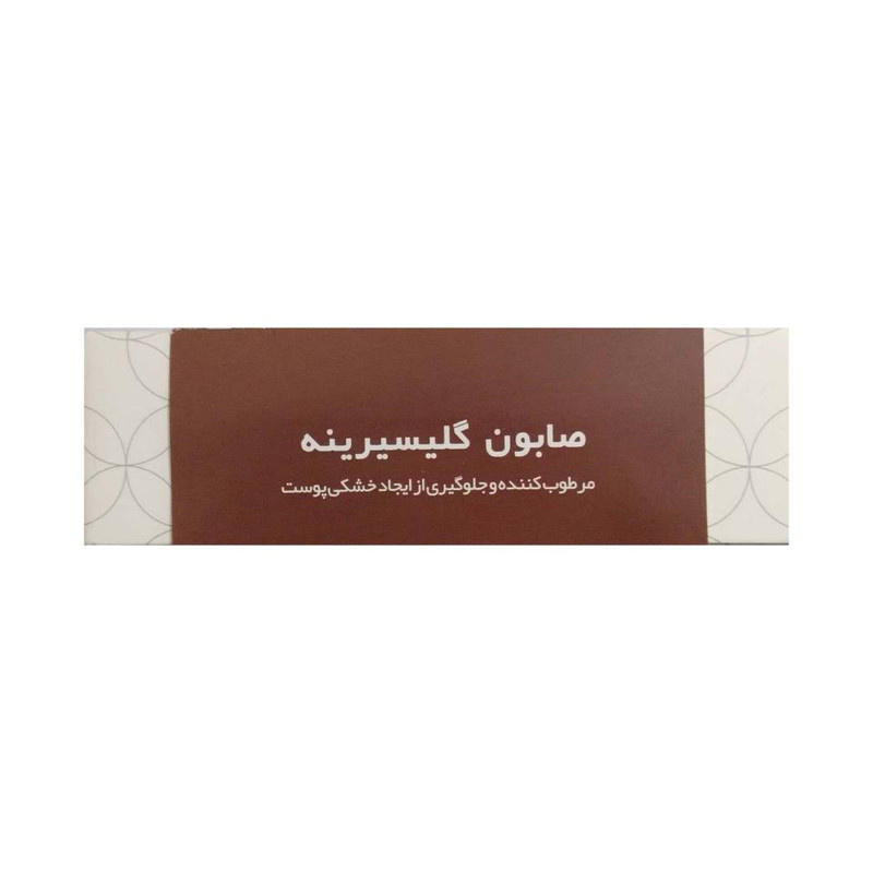 صابون شستشو پوست دیترون مدل گلیسیرین مناسب برای پوست های خشک وزن 110 گرم صابون شستشو پوست دیترون مدل گلیسیرین مناسب برای پوست های خشک وزن 110 گرم