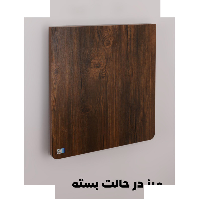 میز تحریر دلفین مدل 5050-ST میز تحریر دلفین مدل 5050-ST