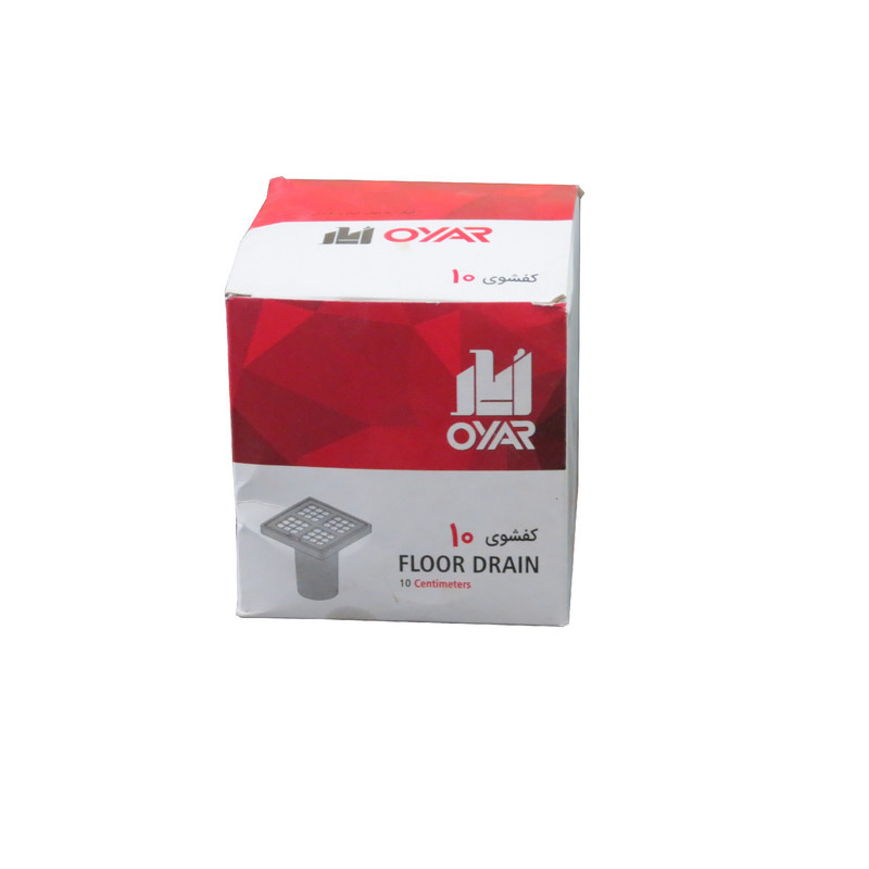 کف شور ایار مدل 10 کف شور ایار مدل 10