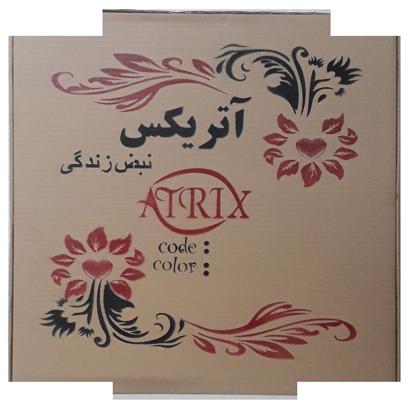 آینه آتریکس مدل بک لایت کد AM010 آینه آتریکس مدل بک لایت کد AM010