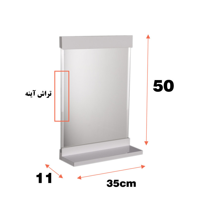 آینه پیسو مدل P-1023 آینه پیسو مدل P-1023