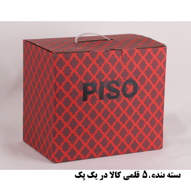 ست سرویس بهداشتی 5 تکه پیسو مدل لوسیانا ست سرویس بهداشتی 5 تکه پیسو مدل لوسیانا