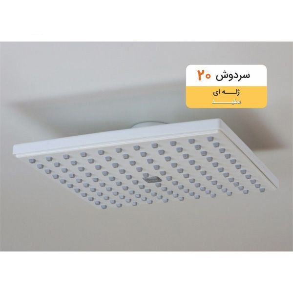 سردوش پیسو مدل S20 سردوش پیسو مدل S20