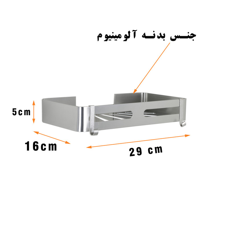 قفسه حمام دلفین مدل FK-v1-bl قفسه حمام دلفین مدل FK-v1-bl