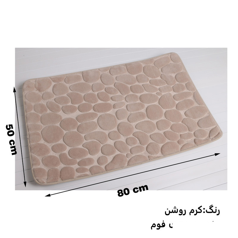 پادری دلفین مدل 803 سایز 80x50 سانتی متر پادری دلفین مدل 803 سایز 80x50 سانتی متر