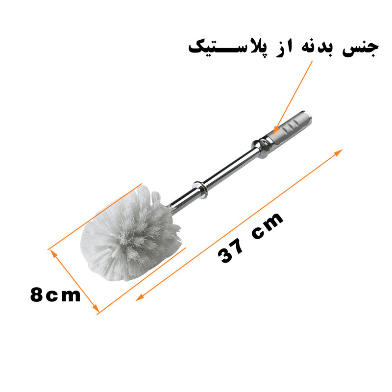 برس توالت شوی پیسو مدل NG-C برس توالت شوی پیسو مدل NG-C