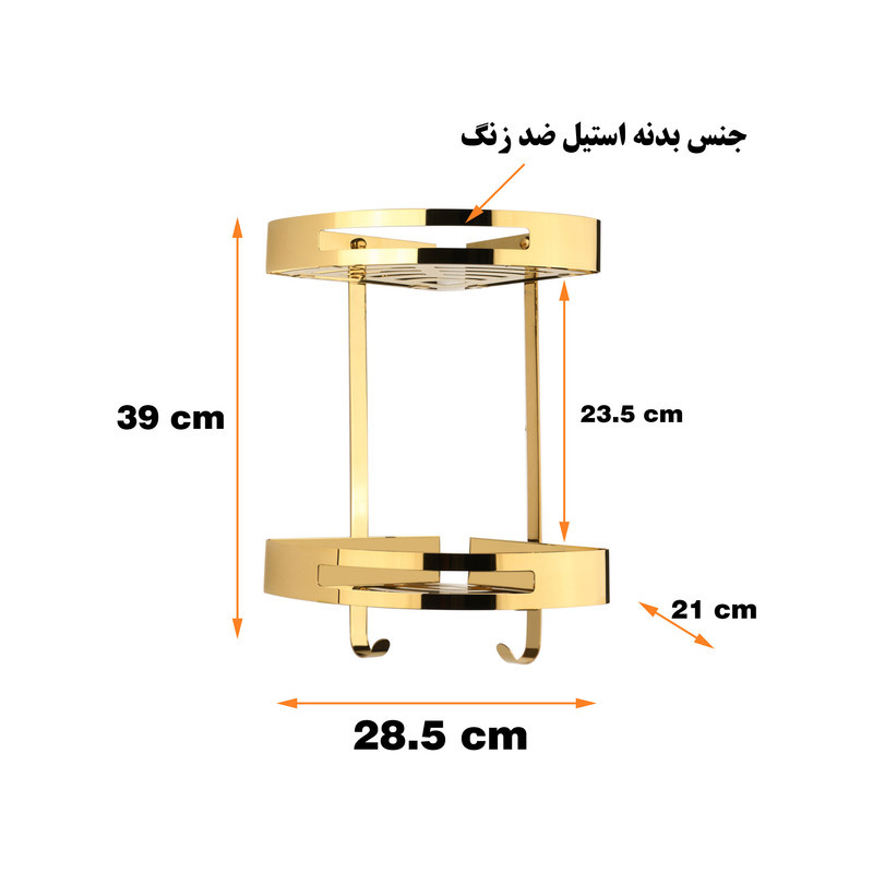 قفسه حمام دلفین مدل KH-2-G قفسه حمام دلفین مدل KH-2-G