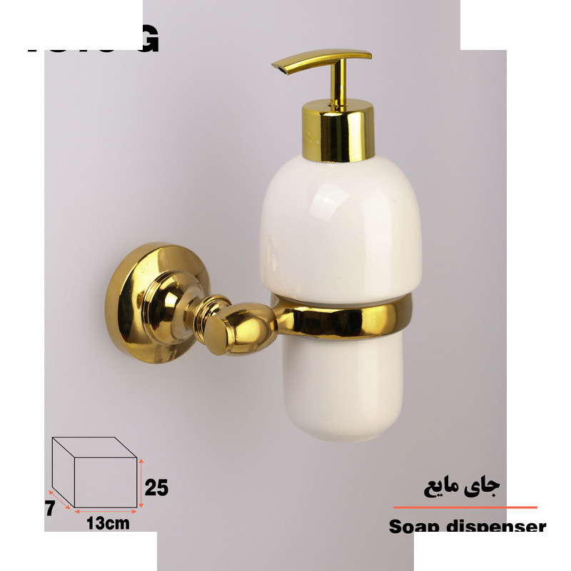 پمپ مایع دستشویی دلفین مدل 78 G پمپ مایع دستشویی دلفین مدل 78 G