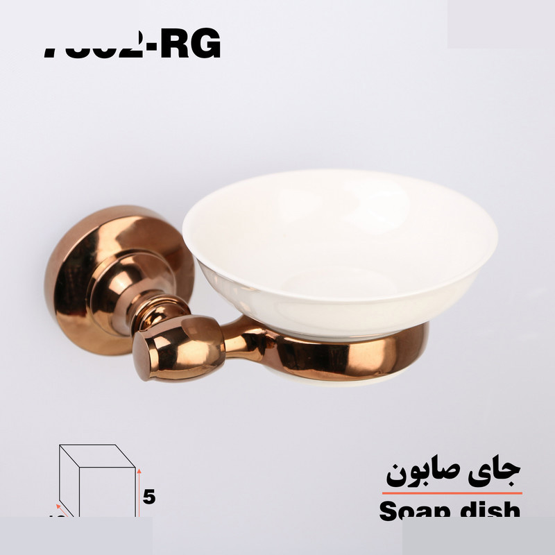 جاصابونی دلفین مدل 78 RG جاصابونی دلفین مدل 78 RG