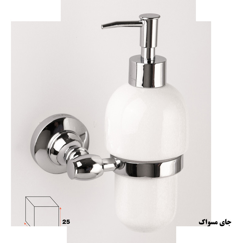 پمپ مایع دستشویی دلفین مدل 78 C پمپ مایع دستشویی دلفین مدل 78 C