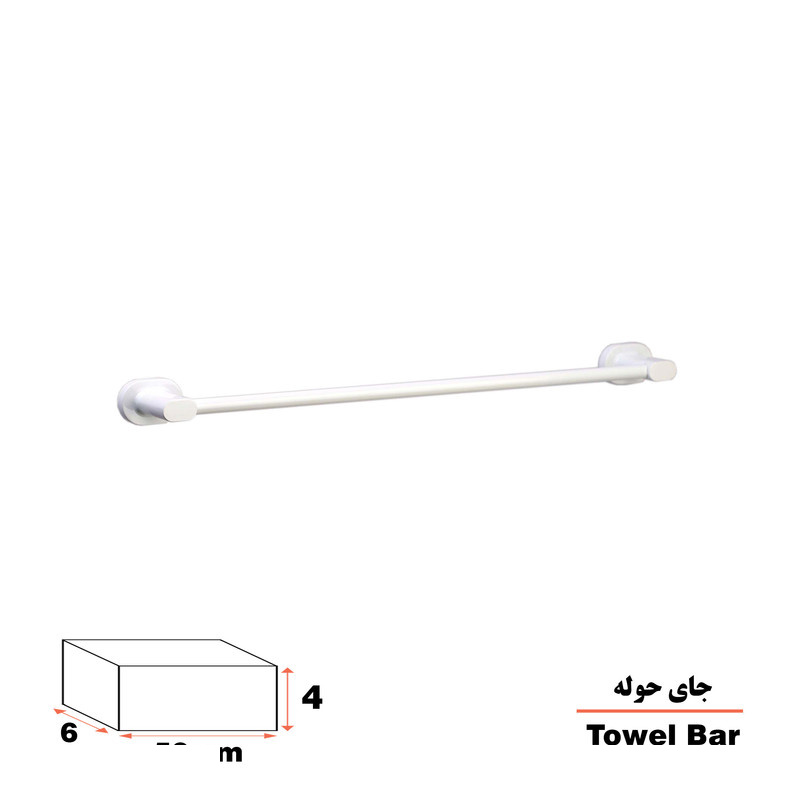 آویز حوله دلفین مدل 66 W L آویز حوله دلفین مدل 66 W L