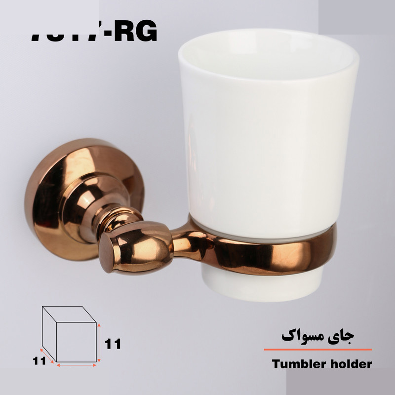 جا مسواکی دلفین مدل 78 RG جا مسواکی دلفین مدل 78 RG