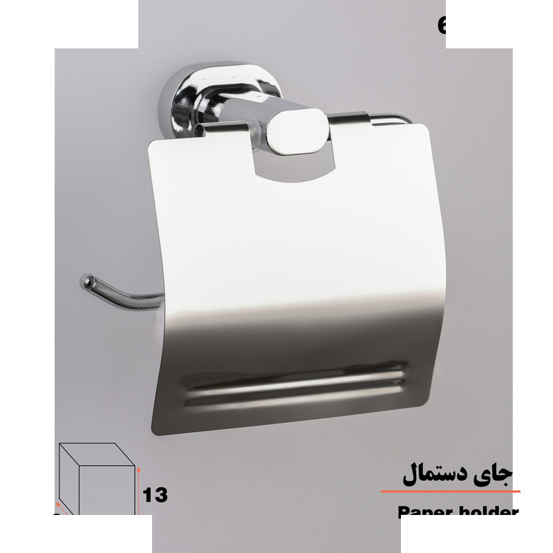 پایه رول دستمال کاغذی دلفین مدل 66 C پایه رول دستمال کاغذی دلفین مدل 66 C
