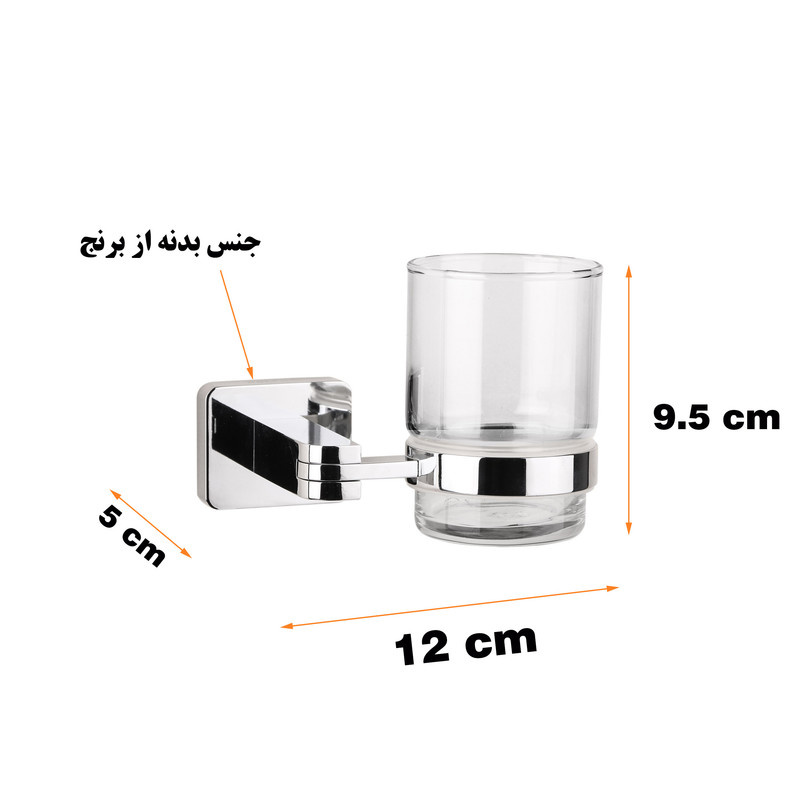 جا مسواک دلفین مدل 3900 جا مسواک دلفین مدل 3900