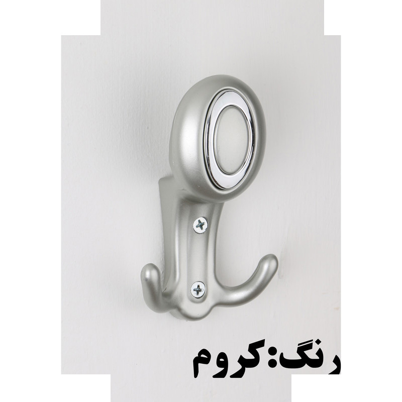 آویز حوله پیسو کد B09 آویز حوله پیسو کد B09