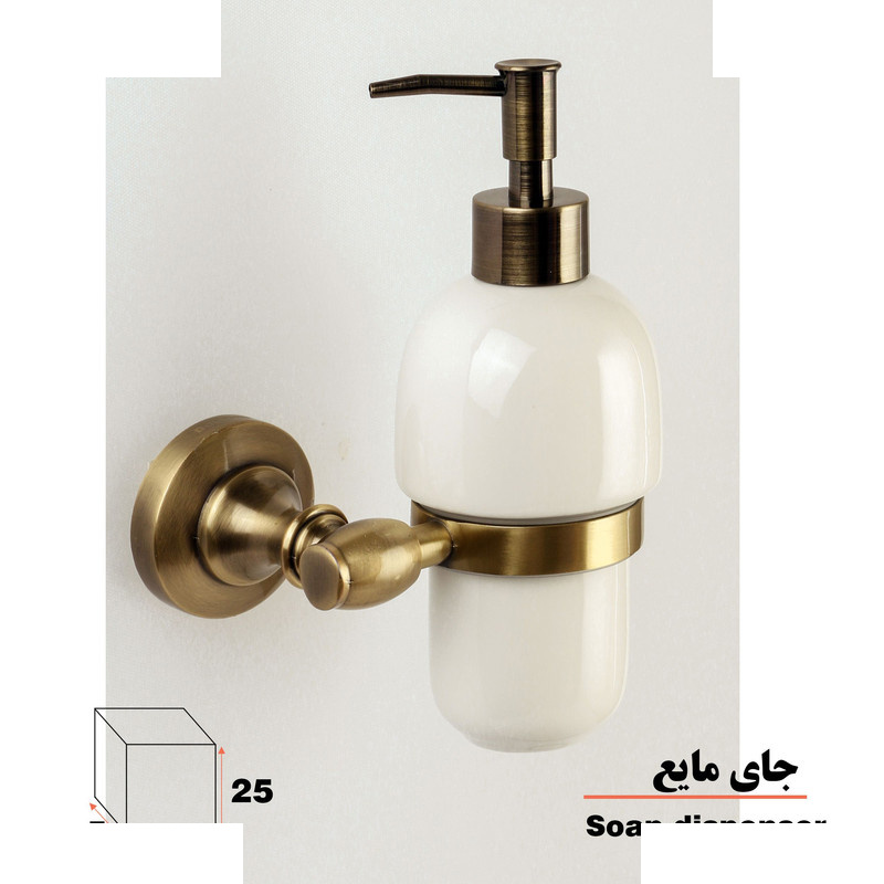 ست سرویس بهداشتی 5 پارچه دلفین مدل 78AB-5 ست سرویس بهداشتی 5 پارچه دلفین مدل 78AB-5
