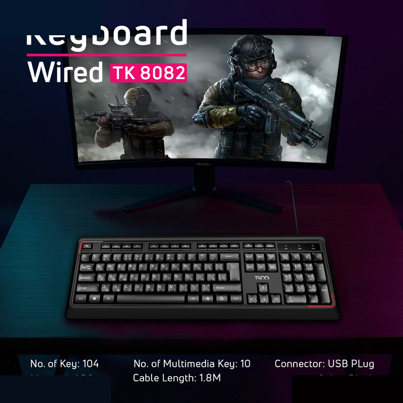 کیبورد تسکو مدل TK 8082 کیبورد تسکو مدل TK 8082