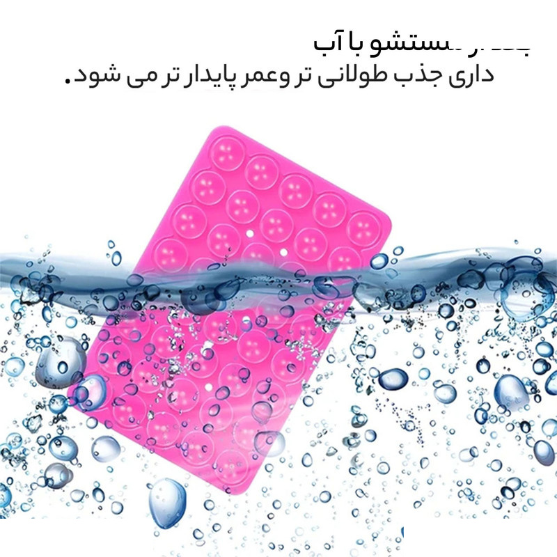 نگهدارنده گوشی موبایل مدل TB-222 نگهدارنده گوشی موبایل مدل TB-222