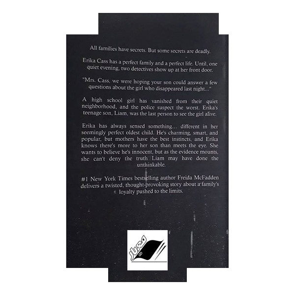 کتاب The Coworker اثر Freida McFadden انتشارات معیار علم کتاب The Coworker اثر Freida McFadden انتشارات معیار علم
