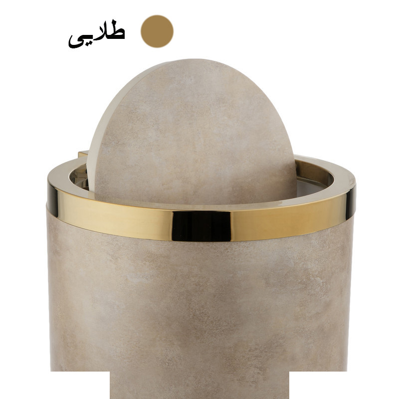 ست سرویس بهداشتی 5 پارچه هارمونی مدل روشا کد B-G ست سرویس بهداشتی 5 پارچه هارمونی مدل روشا کد B-G