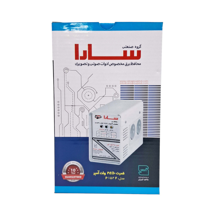 محافظ ولتاژ برق سارا مدل P152F مناسب وسایل صوتی و تصویری محافظ ولتاژ برق سارا مدل P152F مناسب وسایل صوتی و تصویری