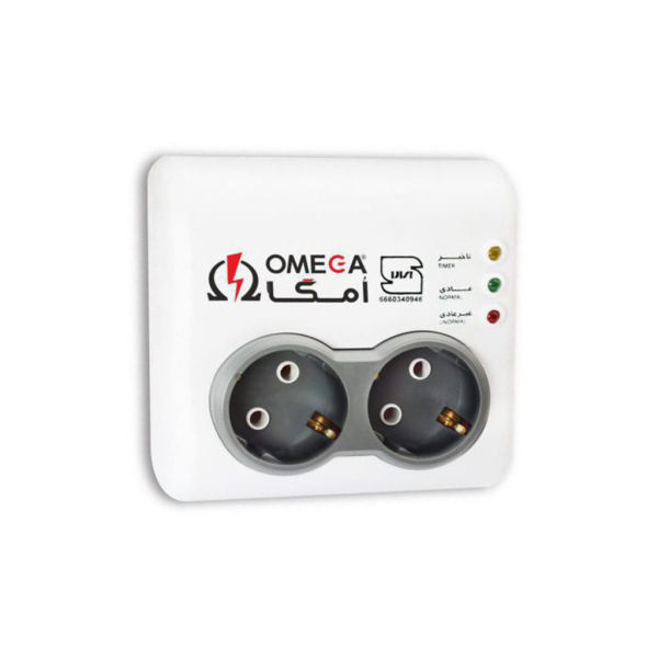 محافظ ولتاژ برق امگا مدل P2100 محافظ ولتاژ برق امگا مدل P2100