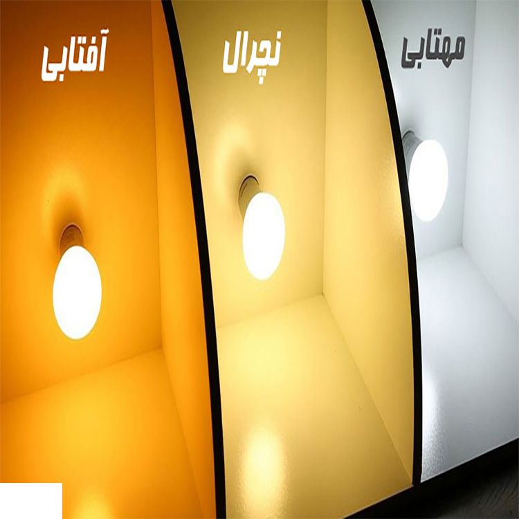 مهتابی ال ای دی 60 وات پارس فرا نور مدل B60 مهتابی ال ای دی 60 وات پارس فرا نور مدل B60