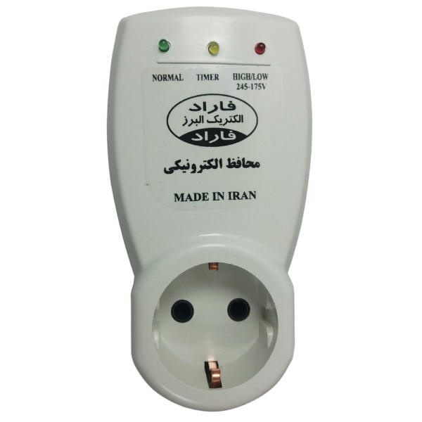 محافظ ولتاژ آنالوگ پکیج فاراد الکتریک البرز مدل FP/1 محافظ ولتاژ آنالوگ پکیج فاراد الکتریک البرز مدل FP/1