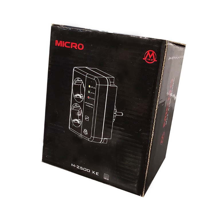 محافظ ولتاژ میکرومکس مدل M-2500 XE محافظ ولتاژ میکرومکس مدل M-2500 XE
