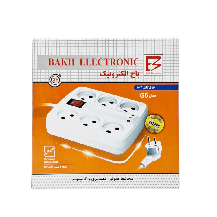 محافظ ولتاژ برق باخ الکترونیک مدل G6 طول 3 متر محافظ ولتاژ برق باخ الکترونیک مدل G6 طول 3 متر