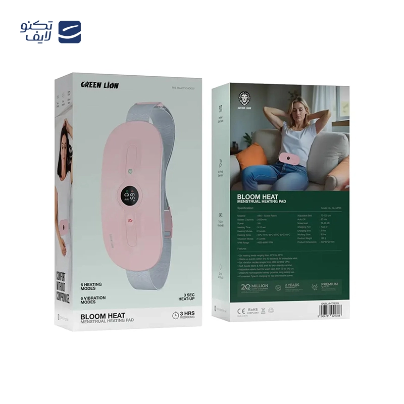 gallery-ماساژور شکم مخصوص قاعدگی گرین لاین مدل Flora Heat Menstrual copy.png gallery-ماساژور شکم مخصوص قاعدگی گرین لاین مدل Flora Heat Menstrual copy.png