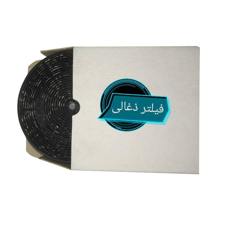 هود مخفی پرایم مدل HT650 سایز 70 به همراه فیلتر ذغالی هود مخفی پرایم مدل HT650 سایز 70 به همراه فیلتر ذغالی