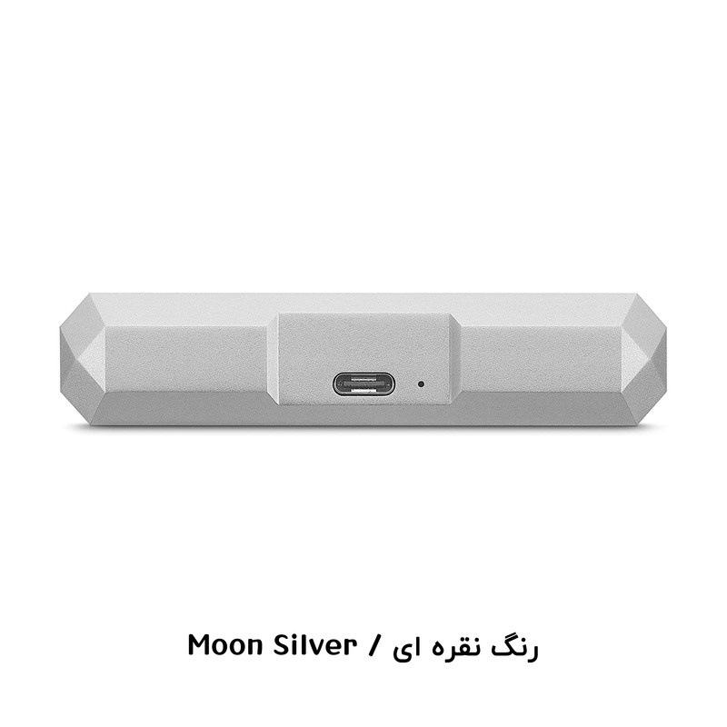 هارد دیسک اکسترنال لسی مدل Mobile Drive USB-C ظرفیت 5 ترابایت هارد دیسک اکسترنال لسی مدل Mobile Drive USB-C ظرفیت 5 ترابایت