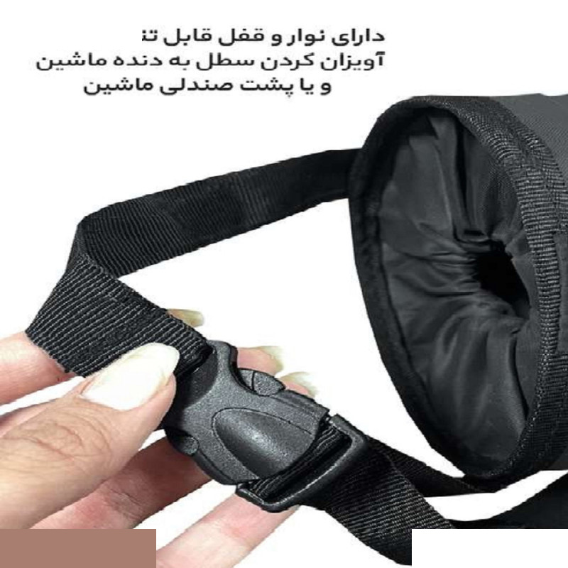 سطل زباله خودرو مدل afroad سطل زباله خودرو مدل afroad