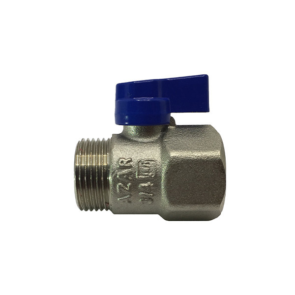 شیر پکیج آذر مدل MINI-12-34-4 بسته 4 عددی شیر پکیج آذر مدل MINI-12-34-4 بسته 4 عددی