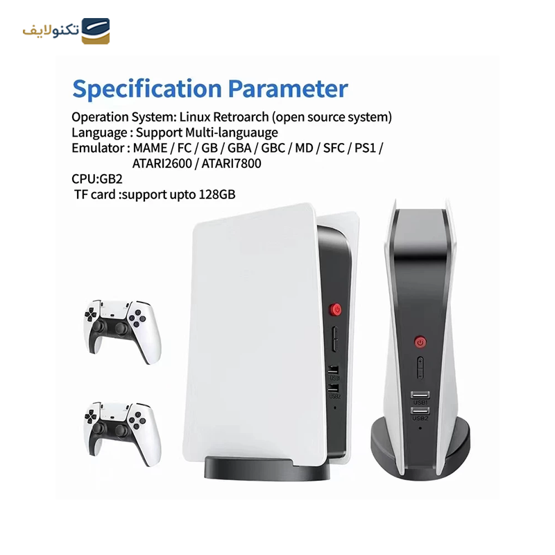 gallery-کنسول بازی مدل Classic copy.png gallery-کنسول بازی مدل Classic copy.png