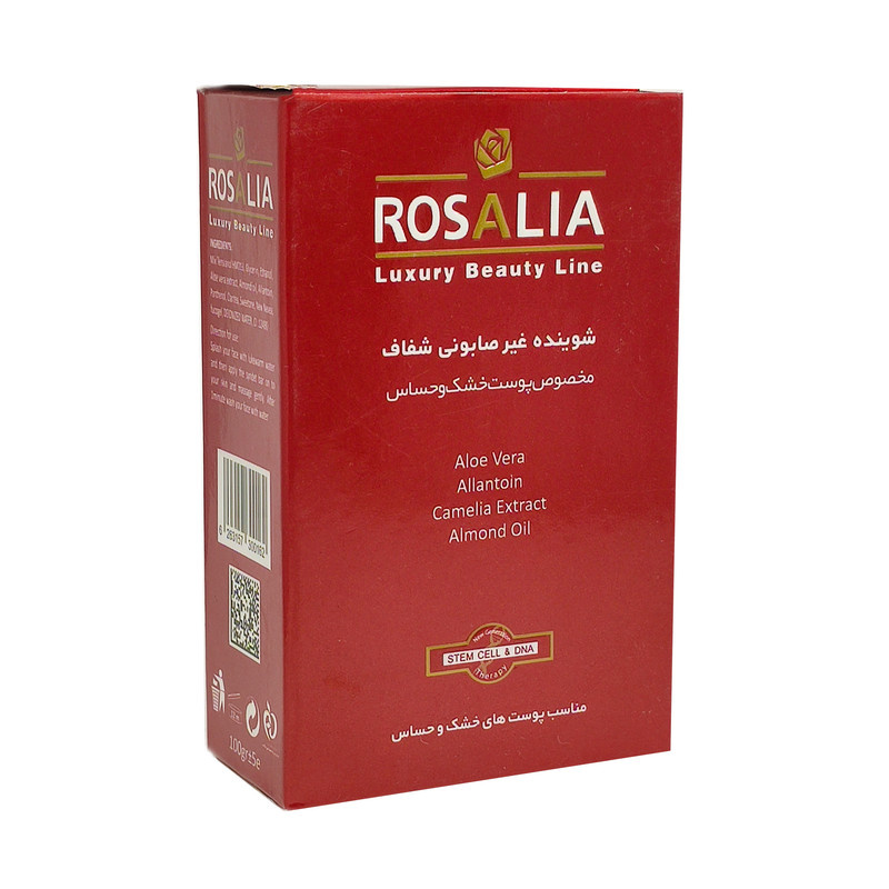 پن شستشو رزالیا مدل ROSA SENSE وزن 100 گرم پن شستشو رزالیا مدل ROSA SENSE وزن 100 گرم
