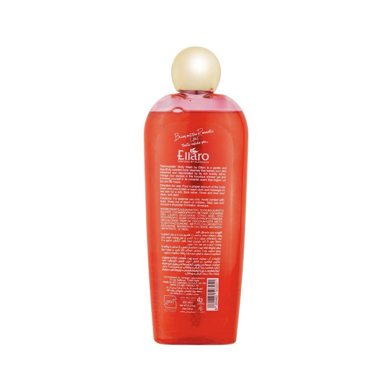 شامپو بدن الارو مدل Madmoiselle تحت لیسانس حجم 450 میلی لیتر شامپو بدن الارو مدل Madmoiselle تحت لیسانس حجم 450 میلی لیتر