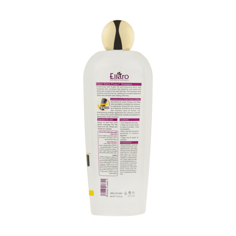 شامپو مو الارو مدل Extra Protect تحت لیسانس حجم 450 میلی لیتر شامپو مو الارو مدل Extra Protect تحت لیسانس حجم 450 میلی لیتر