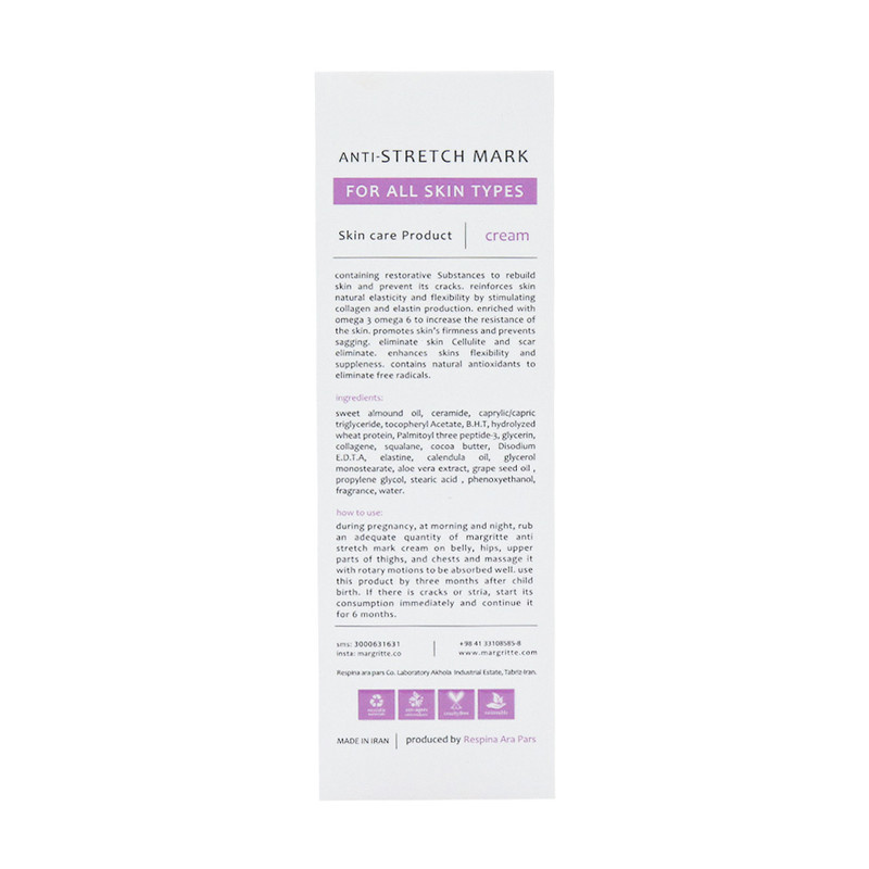 کرم رفع ترک بدن مارگریت مدل Anti-Stretch حجم 75 میلی لیتر کرم رفع ترک بدن مارگریت مدل Anti-Stretch حجم 75 میلی لیتر