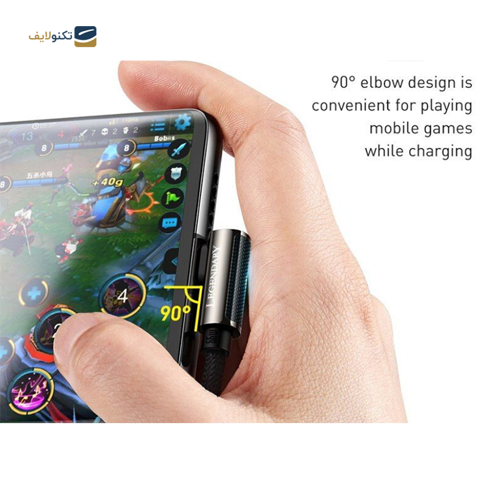 gallery- کابل Type-C باسئوس مدل CATCS-B01 به طول 1 متر و توان 66 وات-gallery-1-TLP-4807_ed112a67-bec1-4c4f-966b-f83de09451eb.png gallery- کابل Type-C باسئوس مدل CATCS-B01 به طول 1 متر و توان 66 وات-gallery-1-TLP-4807_ed112a67-bec1-4c4f-966b-f83de09451eb.png