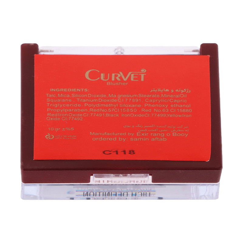 رژگونه هایلایتر کوروت مدل HD شماره 118 رژگونه هایلایتر کوروت مدل HD شماره 118