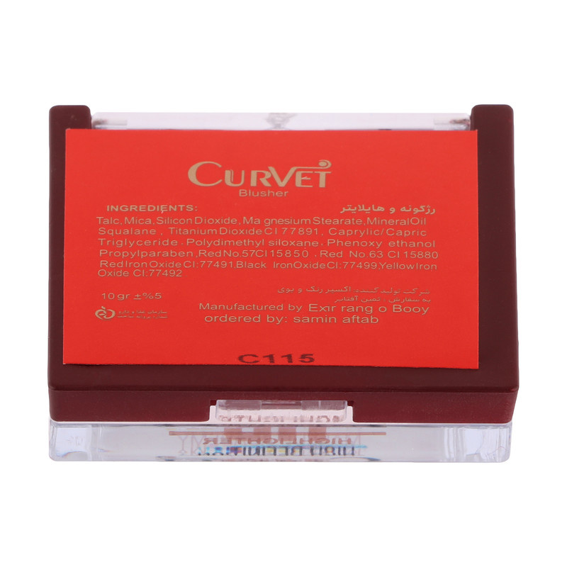 رژگونه هایلایتر کوروت مدل HD شماره 115 رژگونه هایلایتر کوروت مدل HD شماره 115