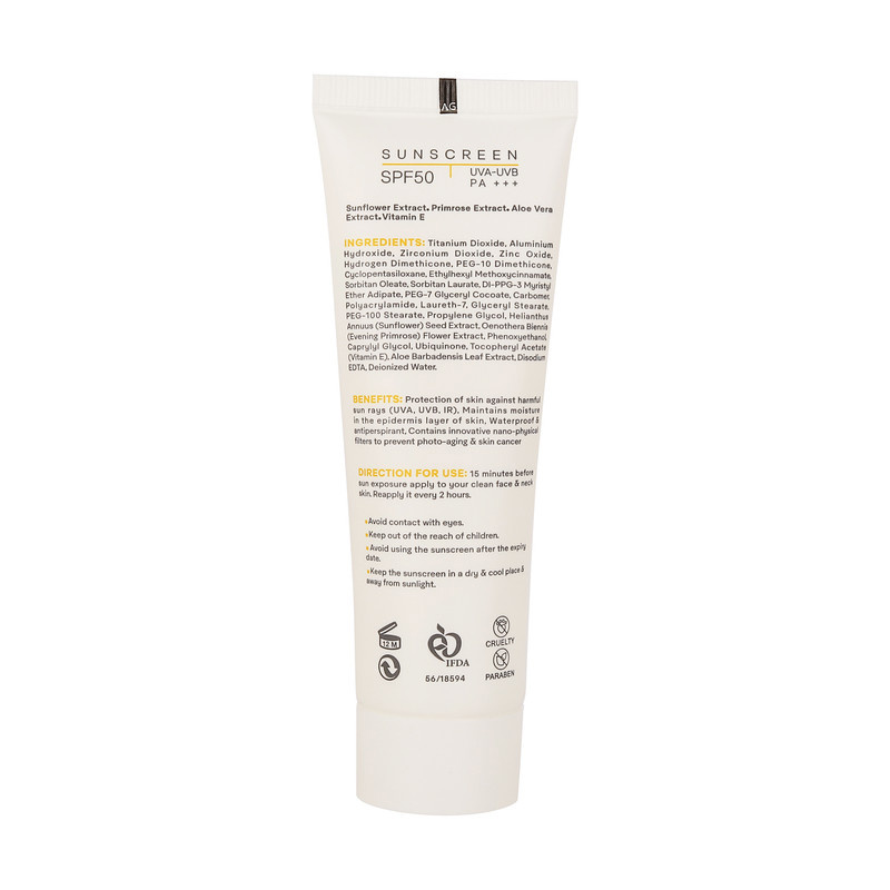 کرم ضدآفتاب بیرنگ ژنوبایوتیک SPF50 مدل 01 مناسب پوست های مختلط و چربو حجم 50 میلی لیتر کرم ضدآفتاب بیرنگ ژنوبایوتیک SPF50 مدل 01 مناسب پوست های مختلط و چربو حجم 50 میلی لیتر