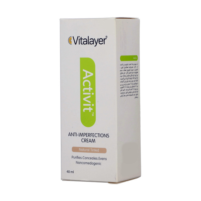 کرم ضد جوش رنگی ویتالیر سری Activit مدل Natural Tinted حجم 40 میلی لیتر کرم ضد جوش رنگی ویتالیر سری Activit مدل Natural Tinted حجم 40 میلی لیتر