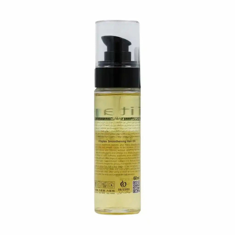روغن نرم کننده، براق کننده ویتاپلکس مو مدل Routine Care مناسب موهای معمولی حجم 60 میلیلیتر روغن نرم کننده، براق کننده ویتاپلکس مو مدل Routine Care مناسب موهای معمولی حجم 60 میلیلیتر