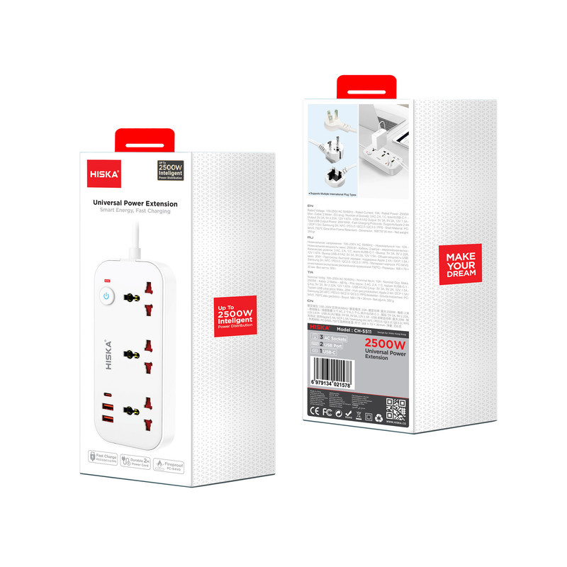 چندراهی برق هیسکا مدل CH-5511 چندراهی برق هیسکا مدل CH-5511